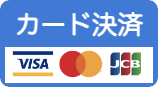予約画面へ